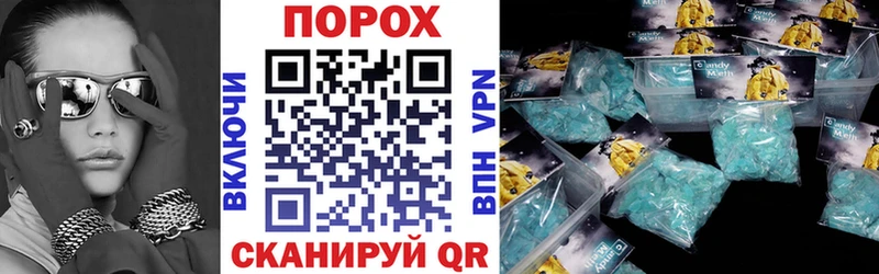 АМФЕТАМИН Premium  Купить где  Сольвычегодск 