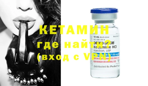 винт Алзамай