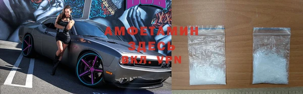 прущая мука Алексеевка