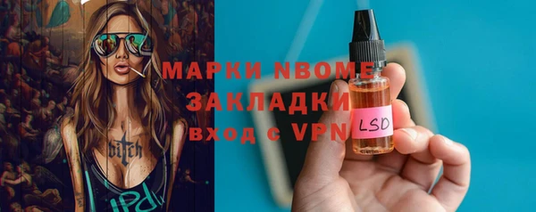 прущая мука Алексеевка