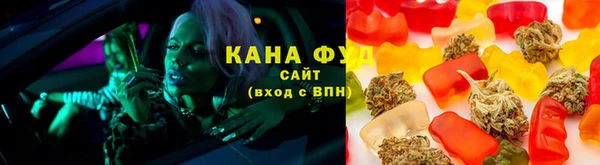 прущая мука Алексеевка