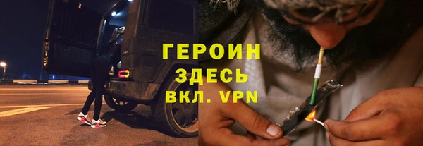 винт Алзамай