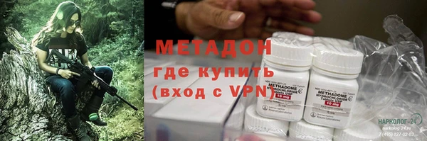 винт Алзамай