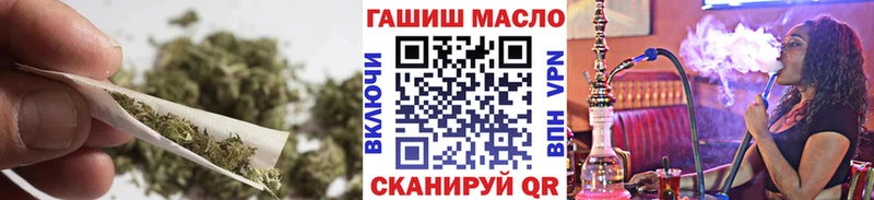 ТГК THC oil  Купить закладки  Сольвычегодск 
