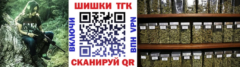 Купить  Сольвычегодск  МАРИХУАНА SATIVA & INDICA 